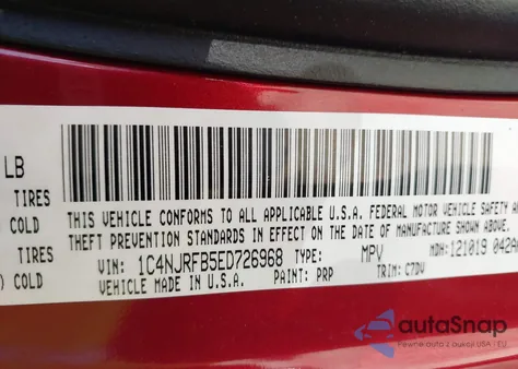 2014 Jeep Patriot Latitude из США, поврежденный, VIN 1C4NJRFB5ED726968